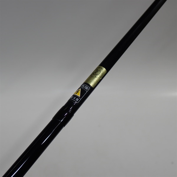 フリーストーンＦＶ８６５